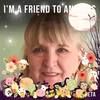 jemara50